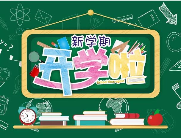 小学生满分作文搞笑：如何写出让人捧腹的满分作文